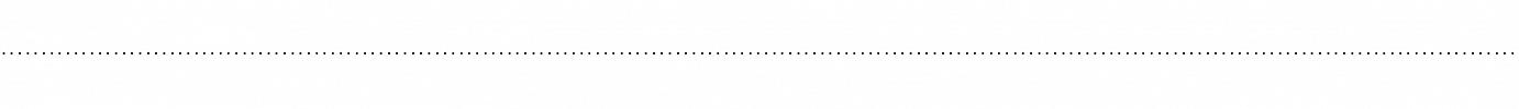 paperfont